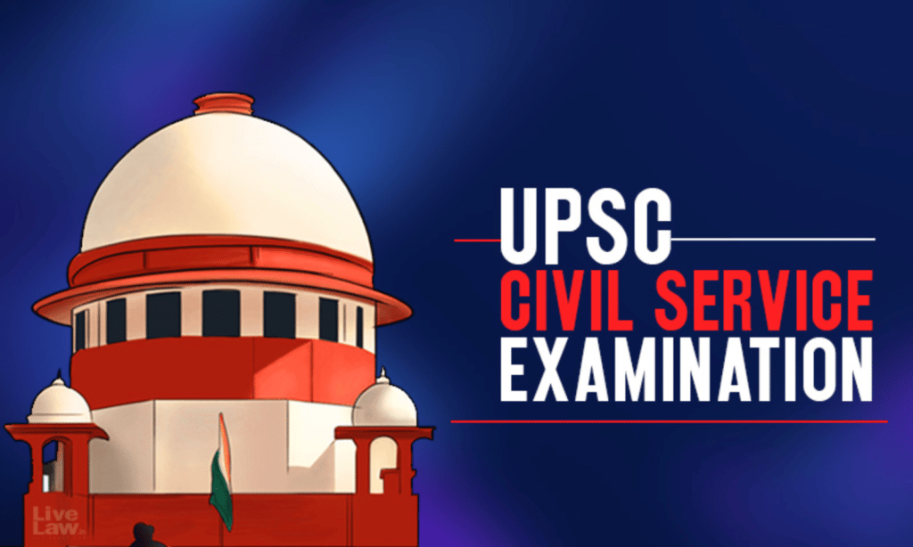 UPSC exam